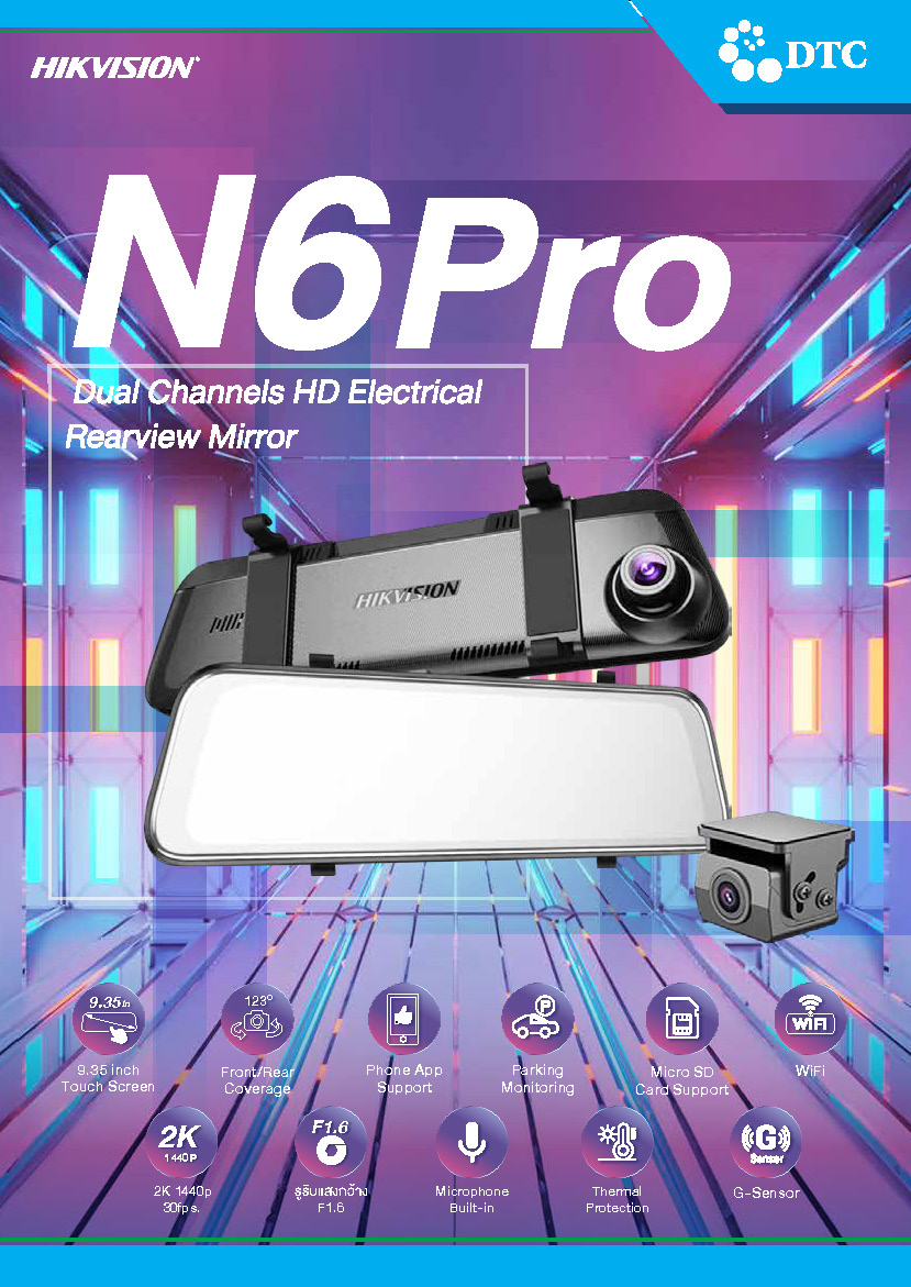 Brochure_N6Pro_Page_1