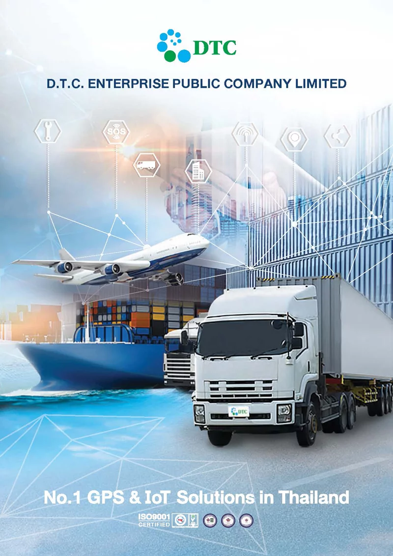 DTC-Company-Profile