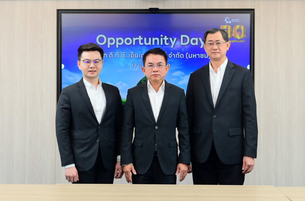 รูปภาพนี้มี Alt แอตทริบิวต์เป็นค่าว่าง ชื่อไฟล์คือ FFF_8553-1024x675.jpg